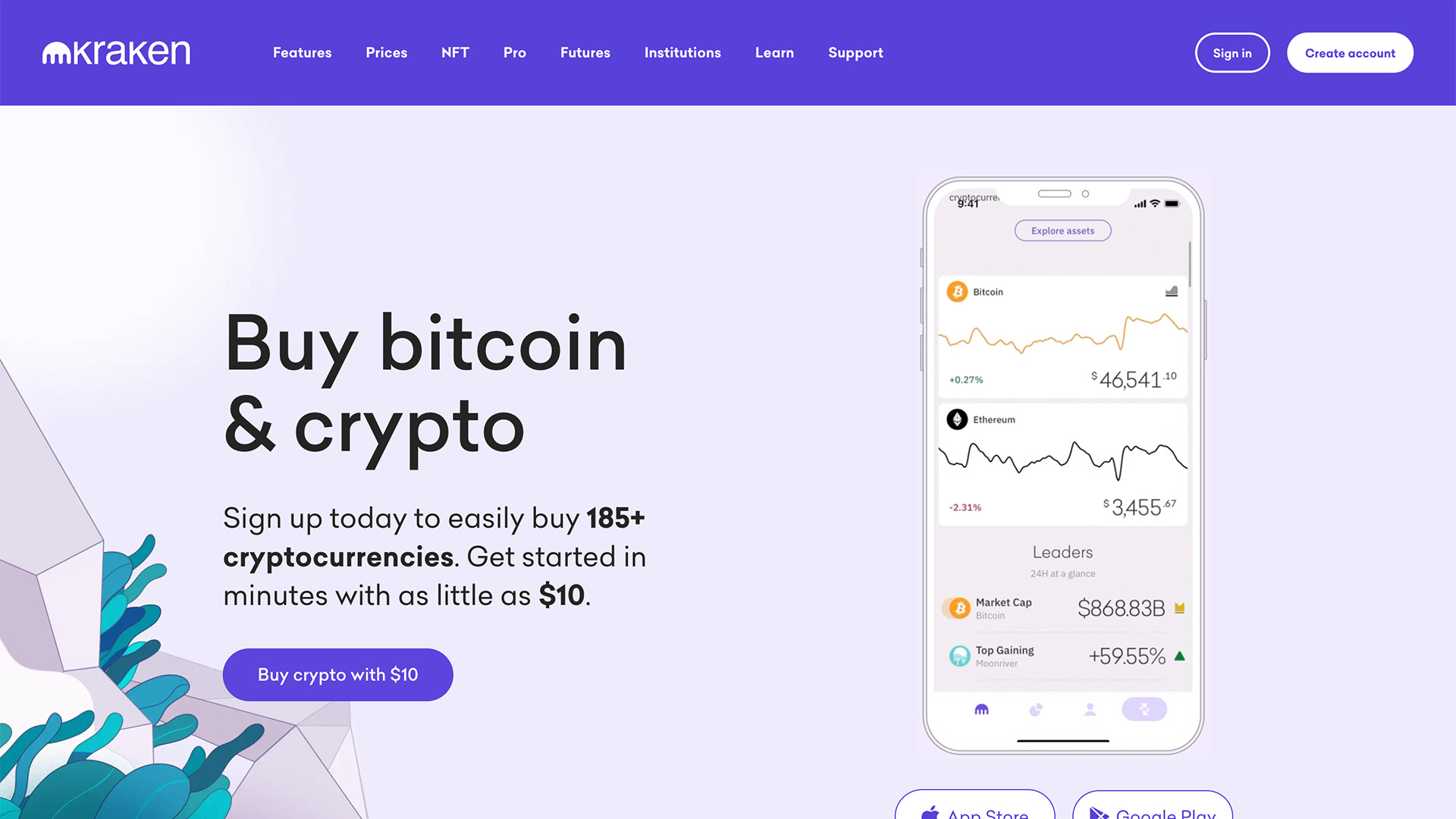 Kraken Crypto Exchange